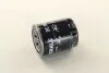 Фильтр масляный Mahle Subaru MAHLE / KNECHT OC982 (фото 1)