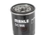 Фильтр масляный Mahle MAHLE / KNECHT OC986 (фото 2)