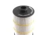 Фільтр масляний VAG, Bentley 4.0 MAHLE / KNECHT OX1123D (фото 3)