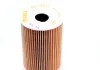 Фільтр олії A140/210 W168 M166 KNECHT MAHLE / KNECHT OX135/1D (фото 3)