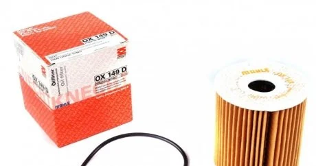Фильтр масла Volvo S40/V40 95-04/S60 01-10/S/C/V70 97- (бензин) KNECHT MAHLE / KNECHT OX149D