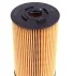 Фільтр мастила MB 609-814 ОМ314-366 KNECHT MAHLE / KNECHT OX150D (фото 3)