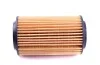 Фильтр масляный Mahle Honda MAHLE / KNECHT OX1537D1 (фото 4)