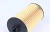 Фильтр масляный Mahle Daimler MAHLE / KNECHT OX161D (фото 2)