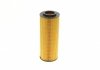 Фільтр олії Passat B5/B6/A6 >04/A8 2.5TDI MAHLE / KNECHT OX164D (фото 4)