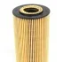 Фільтр олії E/S/M/G 400CDI W211/220 OM628 KNECHT MAHLE / KNECHT OX169D (фото 2)
