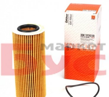 Фильтр масляный двигателя BMW 2.5-3.5 D 03- MAHLE / KNECHT OX177/3D