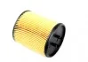 Фильтр масляный Mahle Opel, Vauxhall MAHLE / KNECHT OX182D (фото 2)