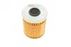 Фільтр масляний Mahle BMW M3/Z3-Modelle MAHLE / KNECHT OX187D (фото 5)