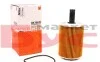 Фильтр масляный Mahle VW, Seat MAHLE / KNECHT OX188D (фото 1)