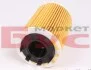 Фильтр масляный Mahle VW, Seat MAHLE / KNECHT OX188D (фото 4)