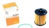 Фильтр масляный Mahle OPEL OX258D