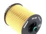 Фільтр масляний Mahle OPEL MAHLE / KNECHT OX258D (фото 2)