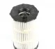 Фильтр масляный Mahle Audi MAHLE / KNECHT OX3504D (фото 3)