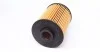 Фільтр масляний Mahle VW MAHLE / KNECHT OX356D (фото 4)