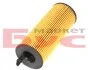 Фільтр масляний двигун BMW 1.6-5.0 D 07- MAHLE / KNECHT OX361/4D (фото 2)