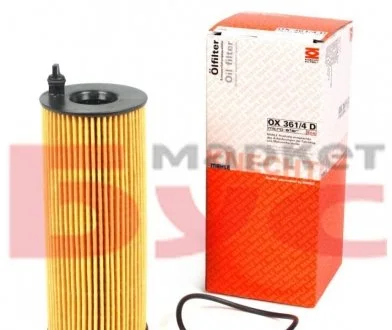 Фільтр масляний двигун BMW 1.6-5.0 D 07- MAHLE / KNECHT OX361/4D