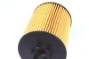 Фильтр масляный Mahle BMW MAHLE / KNECHT OX367D (фото 4)
