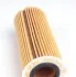 Фільтр олії BMW 1/3/5/X3 1.8/2.0D KNECHT MAHLE / KNECHT OX368D1 (фото 2)