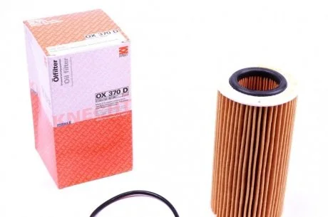 Фільтр олії Volvo S40/V50/S60/V70/S80/XC90 2.4/2.5D 01- KNECHT MAHLE / KNECHT OX370D