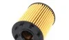 Фільтр масляний Mahle Fiat, Lancia, Opel MAHLE / KNECHT OX371D (фото 3)
