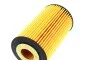 Фильтр масляный Mahle OPEL Astra, Vectra 06- MAHLE / KNECHT OX401D (фото 3)