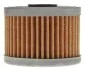 Фільтр масляний MAHLE / KNECHT OX 410 (фото 6)