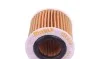 Фильтр масляный Mahle Toyota MAHLE / KNECHT OX416D2 (фото 3)