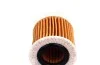 Фильтр масляный Mahle Toyota MAHLE / KNECHT OX416D2 (фото 5)
