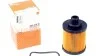 Фильтр масляный Mahle Opel, Fiat MAHLE / KNECHT OX418D (фото 1)