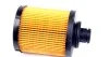 Фильтр масляный Mahle Opel, Fiat MAHLE / KNECHT OX418D (фото 2)