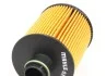 Фильтр масляный Mahle Alfa-Romeo, Fiat, Lancia MAHLE / KNECHT OX553D (фото 2)