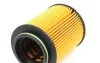 Фильтр масляный Mahle Alfa-Romeo, Fiat, Lancia MAHLE / KNECHT OX553D (фото 3)