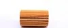 Фильтр масляный Mahle TOYOTA Land Cruiser 200 4,5D MAHLE / KNECHT OX554D2 (фото 3)
