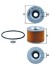 Масляный фильтр MAHLE / KNECHT OX61D (фото 1)