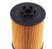 Фильтр масляный Mahle BMW E60 E65 E66 X5 E70 MAHLE / KNECHT OX636D (фото 3)