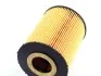 Фильтр масляный Mahle BMW E60 E65 E66 X5 E70 MAHLE / KNECHT OX636D (фото 5)