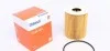 Фильтр масляный Mahle CITROEN / JAGUAR / LAND ROVER / PEUGEOT 3,0 D, 3,0 TD and 3,0 HDI. MAHLE / KNECHT OX776D (фото 1)