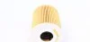 Фильтр масляный Mahle CITROEN / JAGUAR / LAND ROVER / PEUGEOT 3,0 D, 3,0 TD and 3,0 HDI. MAHLE / KNECHT OX776D (фото 4)