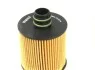 Масляный фильтр MAHLE / KNECHT OX779D (фото 3)