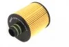 Масляный фильтр MAHLE / KNECHT OX779D (фото 4)