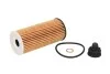 Фильтр масляный Mahle BMW, Mini 1.5 MAHLE / KNECHT OX8151D (фото 2)