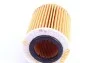 Фільтр оливний BMW 3 (F30/F31) 316/320i12- MAHLE / KNECHT OX825D (фото 2)