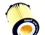 Фільтр масляний Mahle Mercedes A, B, C, CLA, E, GLK 2012-M270 MAHLE / KNECHT OX982D (фото 4)
