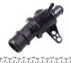 Термостат Behr MERCEDES A / B CDI 04-12 MAHLE / KNECHT TH480 (фото 6)