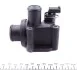 Термостат Behr 1.417.87 MERCEDES-BENZ MAHLE / KNECHT TI1287 (фото 4)