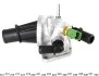 Термостат Behr G.852.88 FIAT / FORD / LANCIA MAHLE / KNECHT TI16488 (фото 4)