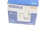Термостат MAHLE / KNECHT TI24483D (фото 6)