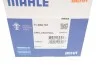 Термостат, охлаждающая жидкость MAHLE / KNECHT TI26092 (фото 5)