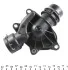 Термостат Behr 2.424.88 BMW 530d E39, 730d E38 MAHLE / KNECHT TI2688 (фото 2)